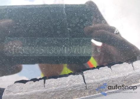 2008 Chrysler Sebring Limited из США, поврежденный, VIN 1C3LC65M38N197073